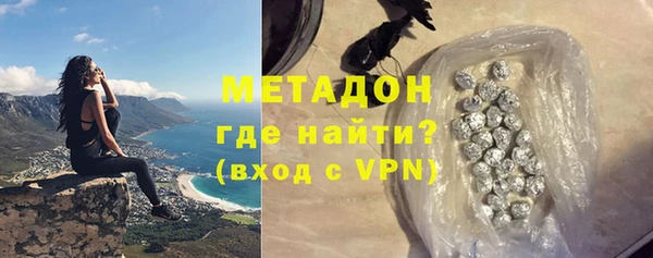 прущая мука Новозыбков